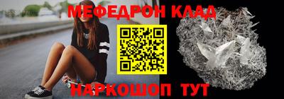 круглые Конаково
