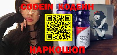 круглые Конаково