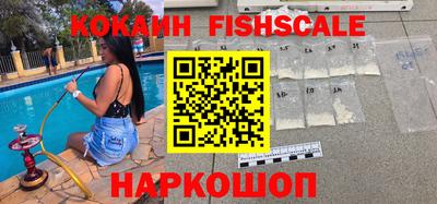 круглые Конаково