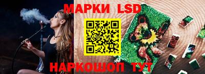 круглые Конаково