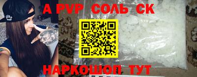 не бодяженный Коммунар