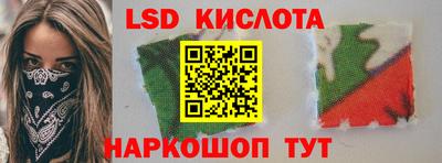 не бодяженный Коммунар
