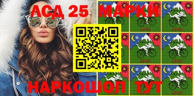 круглые Конаково