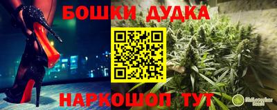 круглые Конаково