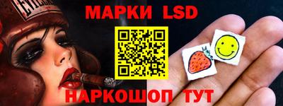 круглые Конаково