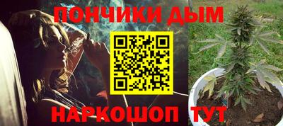 не бодяженный Коммунар