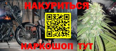 круглые Конаково