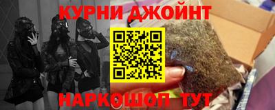 не бодяженный Коммунар