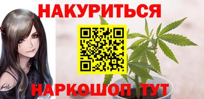 круглые Конаково