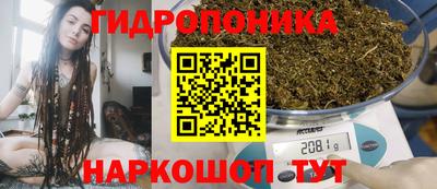 круглые Конаково
