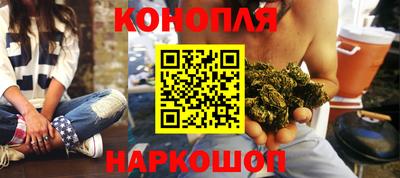 круглые Конаково