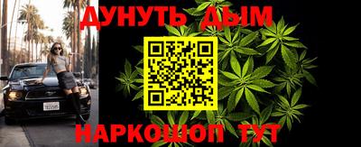 круглые Конаково
