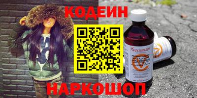 не бодяженный Коммунар