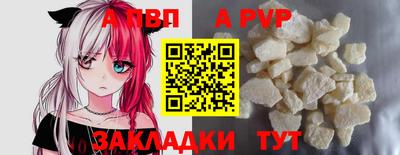 не бодяженный Коммунар