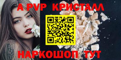 не бодяженный Коммунар