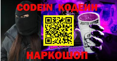 не бодяженный Коммунар