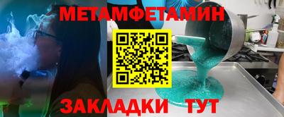 круглые Конаково