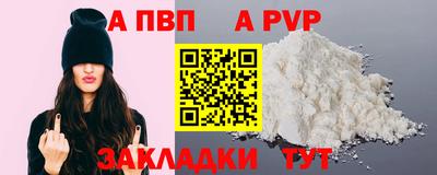 круглые Конаково