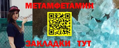 круглые Конаково