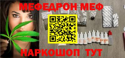 круглые Конаково